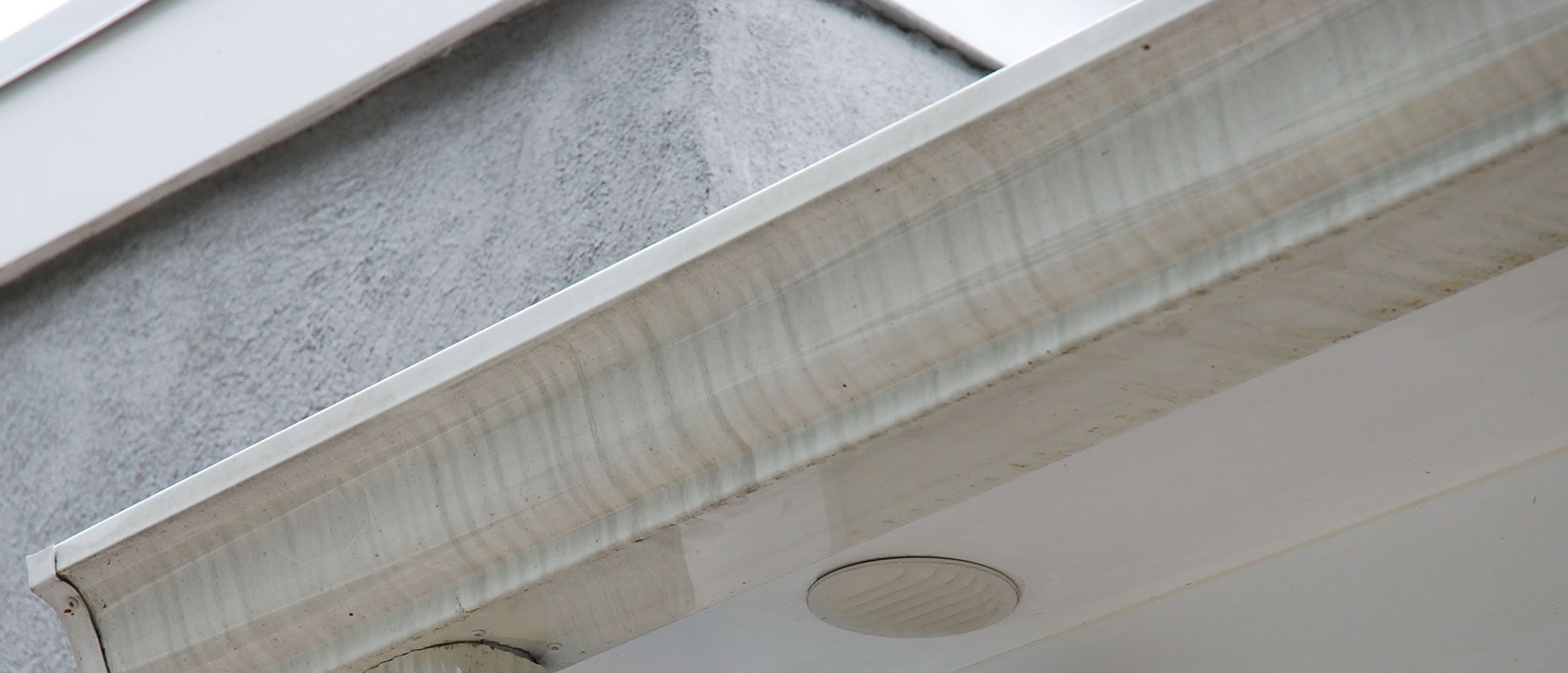 Tiger Stripes on Gutters